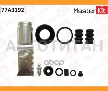 ����������� ���������� �������� + ������� � ���������� Masterkit 77A3192 77A3192 ����