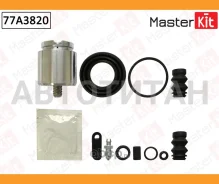 ����������� ���������� �������� Ford Transit (FD_ _, FB_ _, FS_ _, FZ_ _, FC_ _) 2006 - Masterkit 77A3820 77A3820 ����