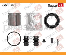 ����������� ���������� ��������+������� Suzuki Ignis II (MH) 2003 - Masterkit 77A3834 ����