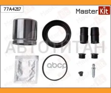 ����������� ���������� �������� + ������� Mercedes C-Class (W202) 3-93-5-00 77A4217 77A4217 ����