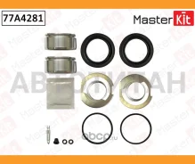 ����������� ���������� ��������+������� Mercedes-Benz SL (R107) 1971 - 1989 77A4281 Masterkit 77A4281 77A4281 ����