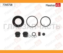 ����������� ���������� �������� Nissan X-Trail (T32_) 2013 - 77A5718 ����