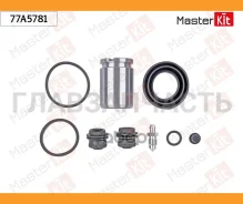 ����������� ���������� �������� + ������� Land Rover Freelander 2 (L359) 2006 - 2014 77A5781 Masterkit 77A5781 77A5781 ����