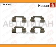 �������� ������������ �������� ��������� ������� Renault Kangoo / Grand Kangoo (KW0/1_) 2008 - 77AA269 ����