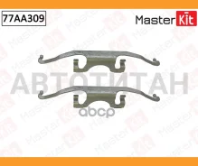 �������� ������������ �������� ��������� ������� BMW 5 (E39) 1995 - 2003 77AA309 ����