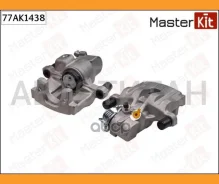 ������� ��������� ������ L Renault Espace IV 1,9-3,5/dCi 11/02-/ Laguna II 1,6-3,0/dCi 03/01-/ Megane II 2,0 Sport 05/04-/ Vel Satis 2,0-3,5/dCi 06/02...