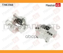 ������� ��������� ������ L OPEL Omega B (V94) 1994 - 2003 Masterkit 77AK1566 77AK1566 ����