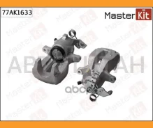 ������� ��������� ������ ������ Volkswagen BORA (1J2) 1998-2013, GOLF IV (1J1) 1997-2007 77AK1633 77AK1633 ����