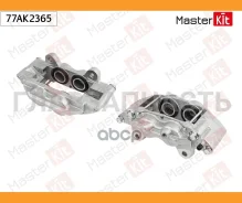 ������� ��������� �����. ���. Toyota Hilux VII ����� (N1, N2, N3) 2004 - Masterkit 77AK2365 77AK2365 ����