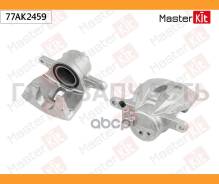 ������� ��������� �������� L Toyota Corolla (_E15_) 2006 - Masterkit 77AK2459 77AK2459 ����