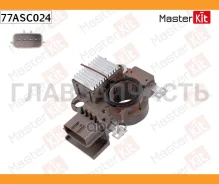 ��������� ���������� ���������� Mitsubishi Masterkit 77ASC024 77ASC024 ����