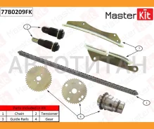 �������� ���� ��� Iveco Masterkit 77B0209FK 77B0209FK ����