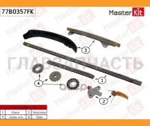 �������� ���� ��� Toyota/Lexus A25A-FKS 77B0357FK Masterkit 77B0357FK 77B0357FK ����