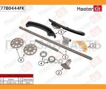 �������� ���� ��� Toyota Lexus 2ZR-FXE 77B0444FK Masterkit 77B0444FK 77B0444FK ����