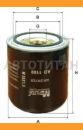 �������� ��������� ! M39x1.5 H162.5mm All TB13741, TB1374X, TB1374, 4329980202, 4324102227, 4324202202, 4324102212, 4324102222, 4324100202, 1487434004...