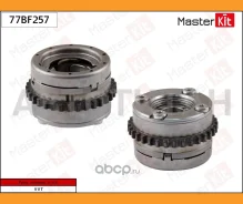 �������� ����������������� (�����) Mercedes-BENZ M276 77BF257 Masterkit 77BF257 77BF257 ����