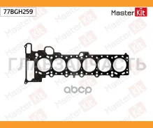 ��������� ��� BMW M52B20, M54B22 77BGH259 Masterkit 77BGH259 77BGH259 ����