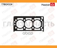 ��������� ��� KIA KRV6 77BGH324 ����