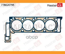 ��������� ��� Mercedes-BENZ E-Class (W212) M 273.971 Masterkit 77BGH795 77BGH795 ����