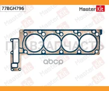 ��������� ��� MB R-Class (W251, V251) M 273.963 77BGH796 Masterkit 77BGH796 77BGH796 ����