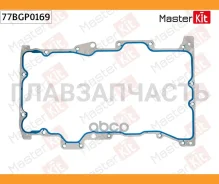 ��������� ��������� ������� ��������� Jaguar XF (X250) AJ6WG Masterkit 77BGP0169 77BGP0169 ����