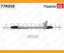 ����� ������� WV Amarok [77R058] 77R058 ����