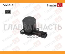 ������ ��������� ������� ���� AUDI A3 96-03 / TT 98-06, Skoda Octavia (1U) 98, VW GOLF II-IV 91 / Passat 88-96 / Vento 92-98 77MS517 ����