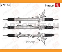 ����� ������� Mercedes-BENZ ML164/GL164 06- 77R104 ����