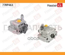 ����� ��� BMW X1 E84 09-/ E93 05-/E92 05-/ E91 05-/ E90 05-/ 1 E88 07-/1 E87 04-/ Masterkit 77RP463 77RP463 ����