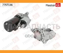 ������� Citroen Jumper, Peugeot Boxer 02- 77ST136 Masterkit 77ST136 77ST136 ����