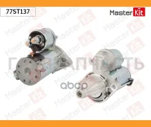 ������� 1.3 kW FIAT1.3D Masterkit 77ST137 77ST137 ����