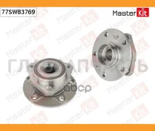 ������� � ����� � ����������� �������� AUDI A3 (8P1)/Skoda Kodiaq (NS7)/VW Tiguan (5 77SWB3769 ����