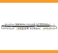 ����� ��������� ����. Lexus RX300 1998-2003, Toyota Caldina 1992-2002, Toyota Carina 1992-2001, Toyota Corona 1992-1996, Toyota Harrier 1997-2003 Masu...