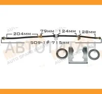 ����� ��������� ������. Honda Accord 1993-1997, Honda Accord Coupe 1994-1996, Honda Accord Wagon 1994-1997, Honda Odyssey 1994-1999 Masuma BH5091 BH50...