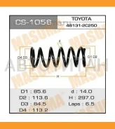 ������� �������� ������. Toyota MARK II 2000-2004, Toyota Verossa 2001-2004 Masuma CS1056 CS1056 ����