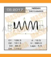 ������� �������� ������. Nissan Almera 2000-2001, Nissan Bluebird Sylphy 2000-2005, Nissan Sunny 1999-2002, Nissan Wingroad 1999-2005 Masuma CS2017 CS...