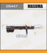 ����������� �������� GAS L Suzuki Swift 05- G5447 ����