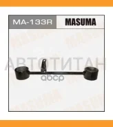 ����� (����) rear LAND Cruiser Prado KDJ150L (R) (120) Lexus GX 460 2009- Masuma MA133R, ������ MA133R ����