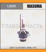 ����� D2R Xenon COOL White Grade [D2R 12V 35W P32d-3 6000K] D2R 12V 35W P32d-3 6000K L826 ����