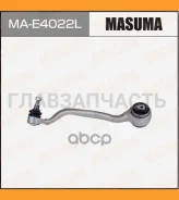 ����� front low BMW X5 (E70), X6 (E71) (L) (1/4) Masuma MAE4022L, �������� MAE4022L ����