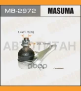 ����� ������� L/R Toyota Celica 1.6-2.0T -94/ Rav 4 2.0 94-00 Masuma MB2972 MB2972 ����