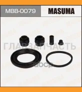 ����������� ���������� �������� Toyota MBB0079 ����