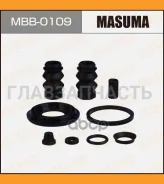 ����������� ���������� �������� Toyota MBB0109 ����