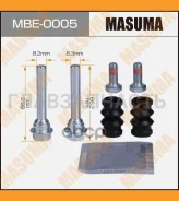����������� ������������ ���������� �������� (� ������������) Renault MBE0005 ����