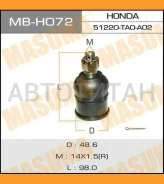 ����� ������� ���. ����. Honda Accord VIII 2.0-2.4 08- MBH072 ����