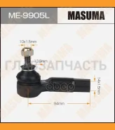 ���������� ������� ���� Masuma Mazda 2 03- LH FORD Fiesta 2001-2008/FORD Fusion 2002-2012/Mazda Mazda 2 2003-2008/, ����� ME9905L ����