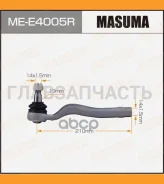 ���������� ������� ���� R Mercedes-BENZ GLK (X204) 2008-2015 MEE4005R ����