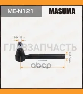 ���������� ������� ���� Murano / Z50 04- MEN121 ����