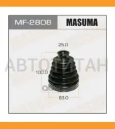 ������� ����� ���. �����. ������� Toyota Caldina 92-97/ Camry 83-91/ �arina II 83-92/ E 92-97/ Celica 85-99/ Corolla 83-01/ Mark2 84-99/ 2 II 89-07/ P...