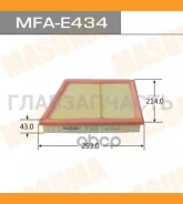 ������ ��������� BMW F45/F48 14, Mini F55/F56 13 MFAE434 ����